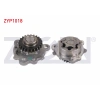 YAG POMPASI HYUNDAI I10 1.2i 12v 2008-/ I20 1.2 2008-2015