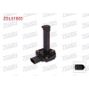 YAG SEVIYE SENSORU BMW 3 SERISI (E90) 330 i -335 i 2004-2011 / 5 SERISI (E60) 525 i 2005-2009