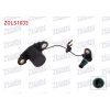 YAG SEVIYE SENSORU MERCEDES C SERISI W205 C 200 d 2015-2018/ MERCEDES E SERISI W212 E 220 CDI 2009-2015/ MERCEDES E SERISI W212 E 250 CDI 2009-2016 / W211 E SERISI E 320 CDI