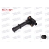 YAG SEVIYE SENSORU MERCEDES E SERISI W211 E 240 2002-2008/ MERCEDES E SERISI W211 E 320 2002-2008