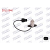 YAG SEVIYE SENSORU OPEL ASTRA H 1.3 CDTI 2004-2010 / ASTRA J 1.3 MJT 2010-2016 /CORSA D 1.3 CDTI 2006-2014 / MERIVA B 1.3 MJT 2010-2014