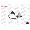 YAG SEVIYE SENSORU OPEL ASTRA H 1.9 CDTI 2004-2010/ VECTRA C 1.9 CDTI 2004-2009