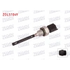 YAG SEVIYE SENSORU PEUGEOT 206 1.4i 16v 1998-2006 / 307 1.4i 16v 2003-2007 / CITROEN C4 I 1.4i 16v 2004-2011 / C3 I 1.4i 16v 2003-