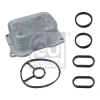 YAG SOGUTUCU RADYATÖRÜ TEK PETEK MONDEO/FOCUS/KUGA/C4/C5/407/508/S40/V50 2.0 HDI /TDCI 04-