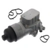YAG SOGUTUCUSU 206/307/C2/C3/FIESTA/FOCUS 1.4 HDI-TDCI 99-