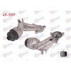 YAG SOGUTUCUSU KOMPLE PEUGEOT 206 1.6 16v 98-06/ 301 1.6 16v 12-17/ 306 1.6 16v 00-02/ 307 1.6 16v 00-07/ 308 1.6 16v 08-14/ CITROEN C-ELYSEE 1.6 16v 12-/ C4 1.6 16v 06-11/ C3 1.6 16v 02-10