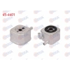 YAG SOGUTUCUSU TEK CONTALI VOLKSWAGEN PASSAT 2.5 TDI 2000-2005/ SKODA SUPERB 2.5 TDI 2002-2010/ AUDI A6 2.5 TDI 1997-2011