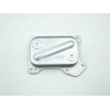 YAG SOGUTUCUSU TEK (KUTUKSUZ)+(INCE TIP) OPEL CORSA C D COMBO C 13DTJ 07 >