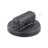 YAKIT DEPO KAPAGI BMW 3 BMW 5 BMW 7 316 520 730 72-82