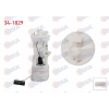 YAKIT DEPO SAMANDIRASI 3 BAR FIAT MAREA 1.6 1996-2002