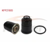 YAKIT FILTRE ACIK TIP HYUNDAI H100 1993-2003 / STAREX 1997-2004 / MITSUBISHI L200 1986-2007 / L300 1986-2006 2.5 D 2.5 TD