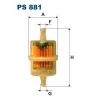 YAKIT FİLTRESİ FIN PS 822 KAMPANYALI