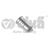 YAKIT FILTRESI H122WK / KC 80 PASSAT-A4 AVF-AVB-AWX 1,9 TDI 00-02