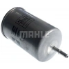 YAKIT FILTRESI VOLVO S40/S60/S80/V40/V70 BM 95-