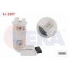 YAKIT HORTUMU 307/308/C4 1.6 HDI 04-
