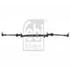 YAKIT HORTUMU ACCENT MIL/ACCENT ADM BENZIN 2000-2005