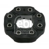 YAKIT HORTUMU CORSA C COMBO C Z13DT Z13DTJ 04-
