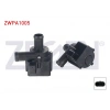 YARDIMCI SU POMPASI AMAROK 2.0 TDI 2010-/ CRAFTER 2.0 TDI 2006-2016/ TIGUAN 2.0 TDI 2007-2016/ A4 2.7 TDI 2007-2015/ Q7 3.0 TDI 2006-2015