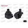 YARDIMCI SU POMPASI AUDI A4 (8K2,B8) 2007-2015 / A5 (8T3) 2007-2017 / A6 (4G2) 2010-2018 / A8 (4H2) 2009-2018 / Q5 (8RB) 2008-2017