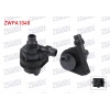 YARDIMCI SU POMPASI BMW X5 (E70) 2007-2012 / X5 (F15) 2012- / X6 (E71,E72) 2008-2014 / X6 (F16,F86) 2014-