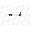 Z-ROT ARKA FORD KUGA 2008- / FORD ESCAPE 2013-