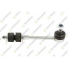 Z-ROT ARKA FORD MONDEO IV 2007-2014 / VOLVO S60 2010-2018 / VOLVO S80 2006-2016 / VOLVO XC60 2008-2016 / VOLVO V70 2007-2016