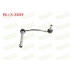 Z-ROT ON SAG CITROEN C5 2004-2015 / C6 2005-2012 / PEUGEOT 407 2004-2011