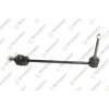 Z-ROT ON SAG MERCEDES S SERISI (W222,V222,X222) 2014-