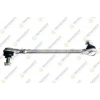 Z-ROT ON SOL ALUMINYUM MERCEDES C SERISI (W204) 2007-2013