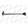Z-ROT ON SOL ALUMINYUM MERCEDES E SERISI (W212) 2009-2016