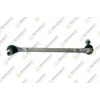 Z-ROT SAG ON ALUMINYUM MERCEDES E SERISI (W212) E 200 2009-