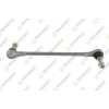 Z-ROT SOL SAG ON ALUMINYUM UZUNLUK 251mm FORD FIESTA VI 2008-2012 / PUMA 2020- / B-MAX 2012- / TOURNEO COURIER 2012- / TRANSIT COURIER 2012-/ MAZDA 2 2007-2015