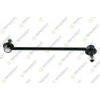 Z-ROT SOL SAG ON CELIK UZUNLUK 251mm FORD FIESTA VI 2008-2012 / PUMA 2020- / B-MAX 2012- / TOURNEO COURIER 2012- / TRANSIT COURIER 2012-/ MAZDA 2 2007-2015