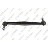 Z-ROT SOL-SAG ON CHEVROLET AVEO (T300) 1.3 D L= 295 mm 2011-2014