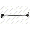 Z-ROT SOL-SAG ON VOLKSWAGEN GOLF V (1K1) 1.6 TDI L=335mm 2003-2009