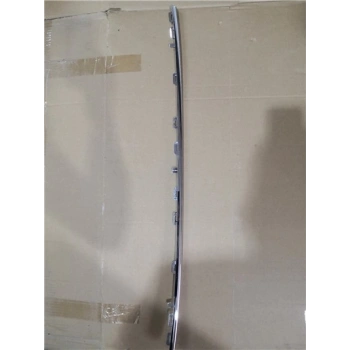 ON TAMPON ORTA IZGARA KROMU OCTAVIA 2021>> GKL 294524