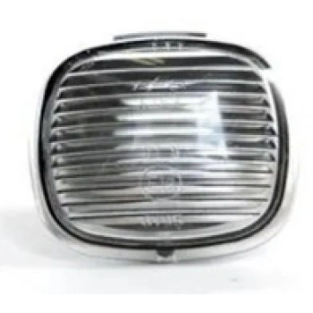 CAMURLUK SINYALI FUME CADDY 2021>> GKL 294672