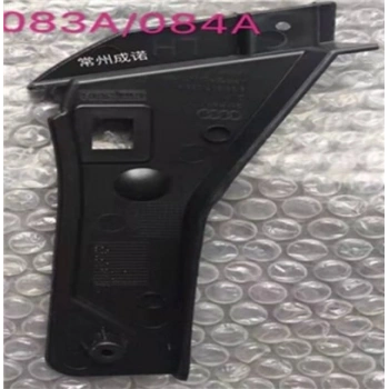 BRAKET SOL ON TAMPON A7 2015-2018 GKL 295896