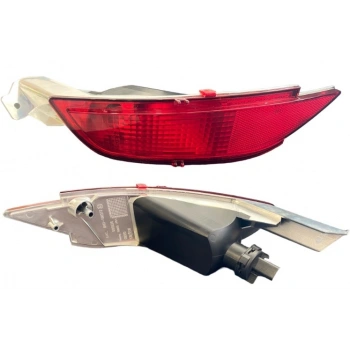 REFLEKTOR ARKA TAMPON+SIS (AmpUllU+duylu) DUYLU SOL FIESTA VI 08> FOCUS III CMAX 10>15 CMAX 15> GKL 343507