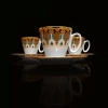 Abka Hümeyra Porselen Kahve Fincan Takımı-6 Kişilik