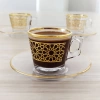 Paşabahçe 97301 Kuzey Türk Kahvesi Fincanı Takımı -6 Kişilik