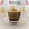 Paşabahçe 97301 Kuzey Türk Kahvesi Fincanı Takımı -6 Kişilik