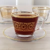 Paşabahçe 97302 Vela Kuzey Çay ve Nescafe Fincan Takımı-6 Kişilik