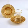 Paşabahçe Çay Bardağı Gold Yaldızlı - 6 Kişilik