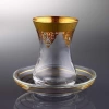 Paşabahçe Ottoman 6 Kişilik Dekorlu Çay Bardağı Takımı-Gold