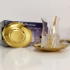Paşabahçe 42891 Timeless Çay Bardağı Çelik Gold Tabak ve Kaşık Seti- 6 Kişilik