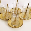 Paşabahçe 42891 Timeless Çay Bardağı Çelik Gold Tabak ve Kaşık Seti- 6 Kişilik