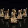 Paşabahçe 42361 Baklava Çay Bardak Gold Tabak Kaşık Takımı- 18 Parça