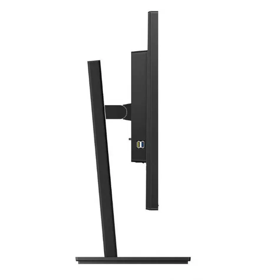 31.5 Phılıps 325b1l/00 Ips 4ms 75mhz 2xhdmı 2xdp 1xusb-b Qhd 2560x1440 Hoparlör Yükseklik Ayarı Flıcker-free Vesa Siyah