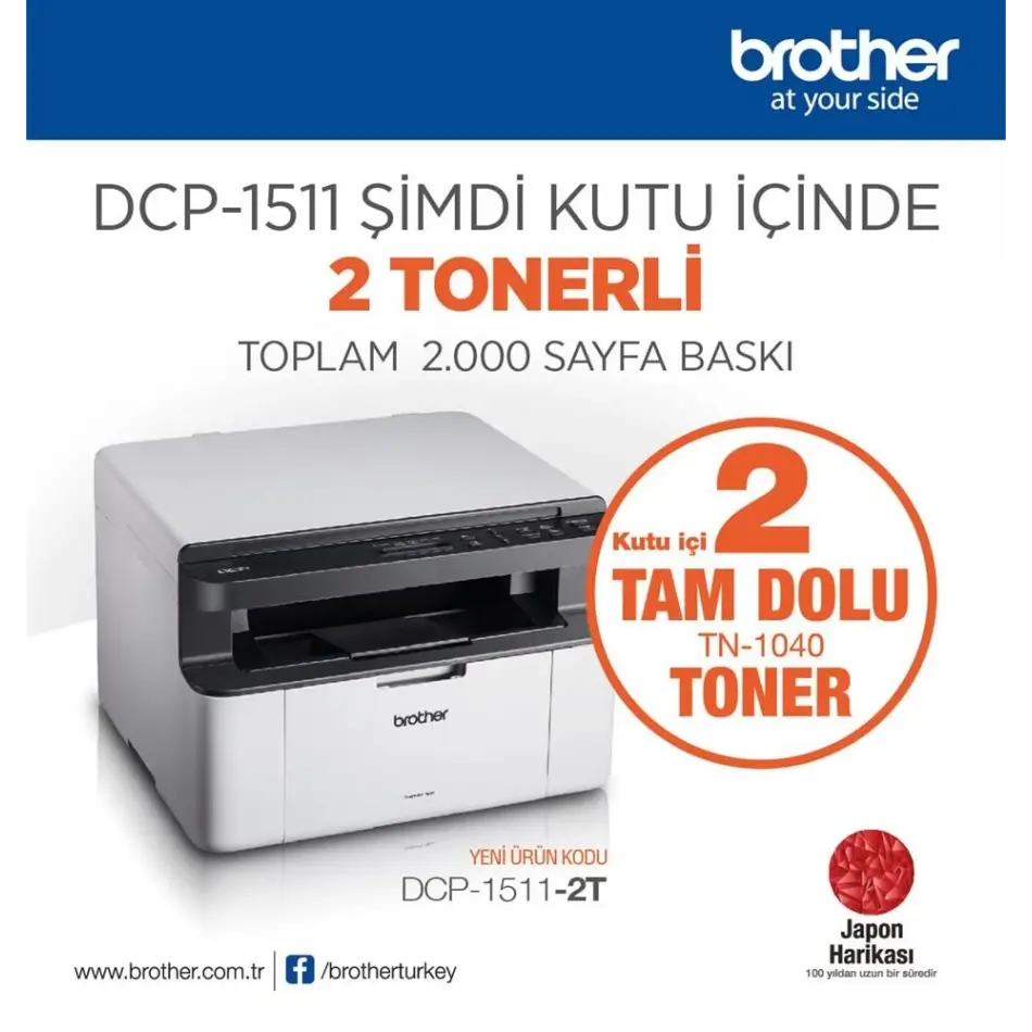 Brother Dcp-1511-2t Mono Lazer Yaz/tar/fot (2 Tam Dolu Toner)